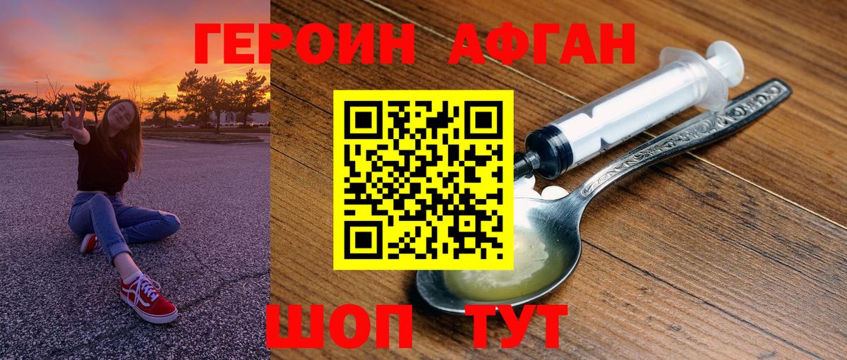 A PVP Сокол