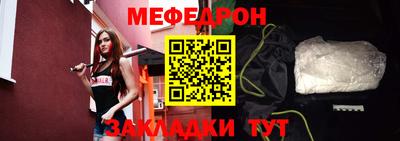 бутик Обь