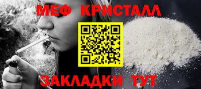бутик Обь