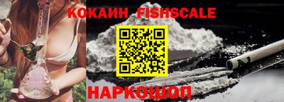 меф VHQ Нягань