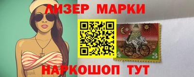 прущая мука Обнинск