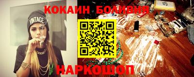 меф VHQ Нягань