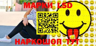меф VHQ Нягань