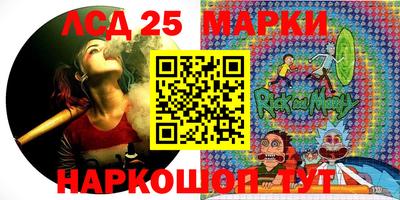 прущая мука Обнинск
