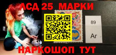 прущая мука Обнинск