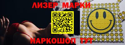 прущая мука Обнинск