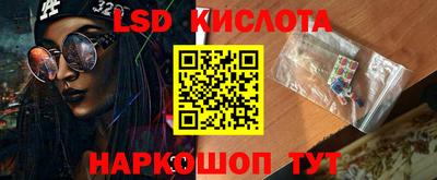 прущая мука Обнинск