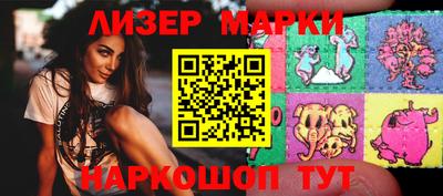 прущая мука Обнинск