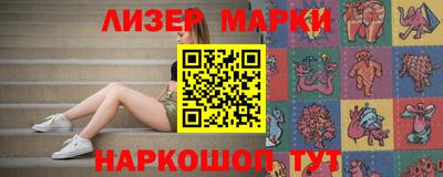 прущая мука Обнинск