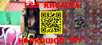 меф VHQ Нягань