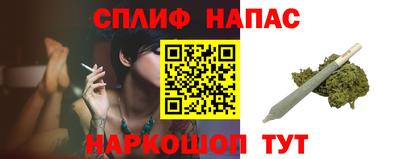 меф VHQ Нягань