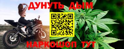 меф VHQ Нягань