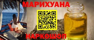 прущая мука Обнинск