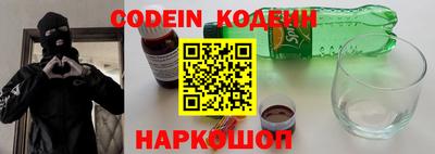 прущая мука Обнинск
