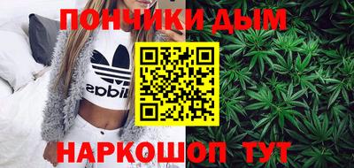 бутик Обь