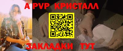 прущая мука Обнинск