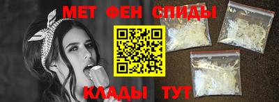 прущая мука Обнинск