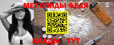 бутик Обь