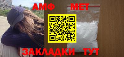 прущая мука Обнинск
