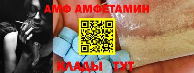 прущая мука Обнинск