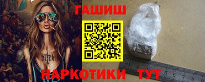 меф VHQ Нягань