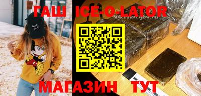 прущая мука Обнинск