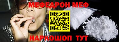 бутик Обь