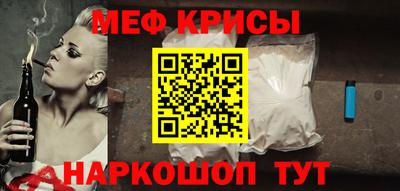 бутик Обь